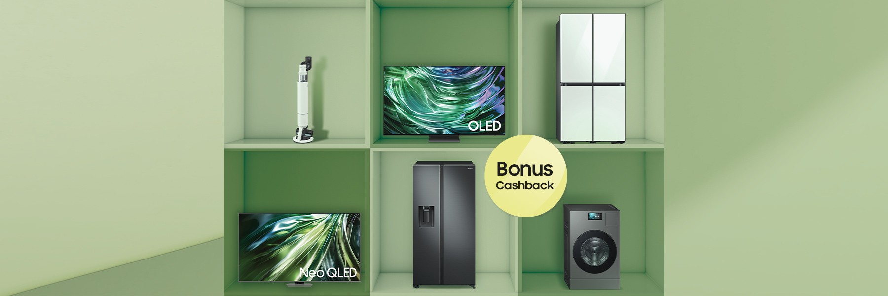 Samsung Trade Up Promo
